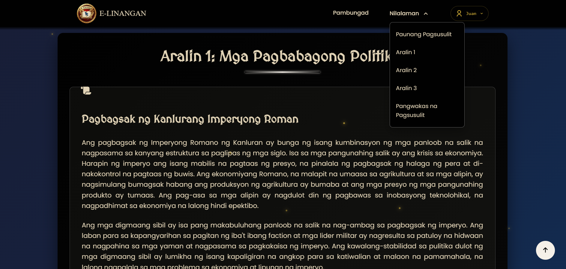 Lesson Module Interface